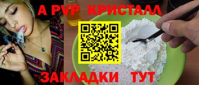 кокс Татарск