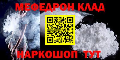 ALPHA PVP Тара