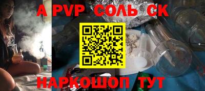 меф VHQ Тверь