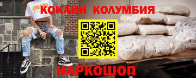 меф VHQ Тверь