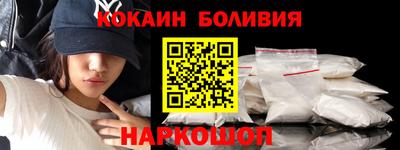 кокс Татарск