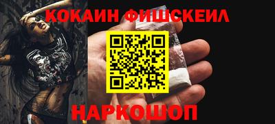 кокс Татарск