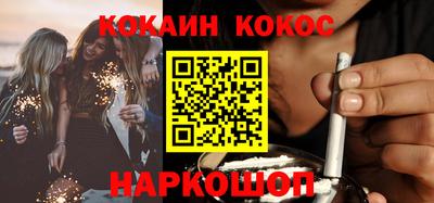 меф VHQ Тверь