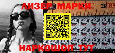 меф VHQ Тверь
