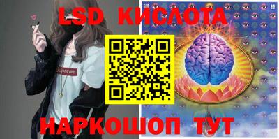 меф VHQ Тверь