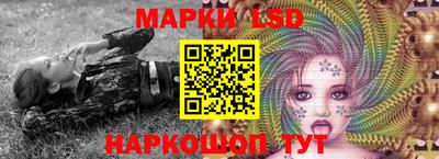 меф VHQ Тверь
