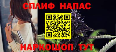 кокс Татарск