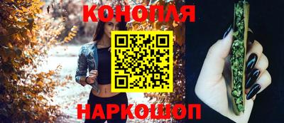 меф VHQ Тверь