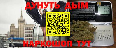 меф VHQ Тверь