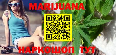 меф VHQ Тверь