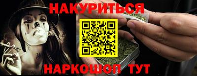 ALPHA PVP Тара