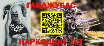 кокс Татарск