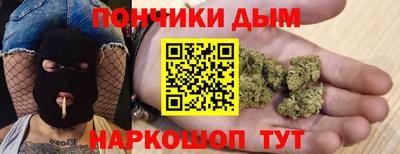 кокс Татарск