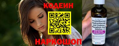 меф VHQ Тверь