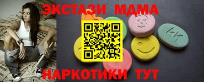 ALPHA PVP Тара