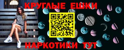 кокс Татарск
