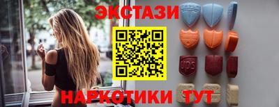 кокс Татарск