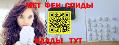 кокс Татарск