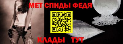 ALPHA PVP Тара