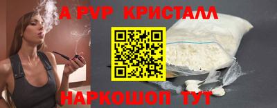 кокс Татарск