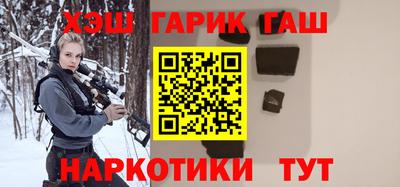 ALPHA PVP Тара