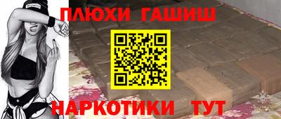 кокс Татарск