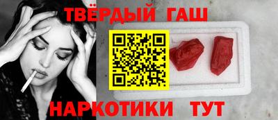 меф VHQ Тверь