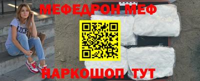 кокс Татарск