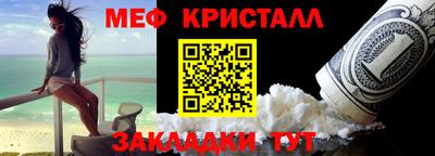 кокс Татарск