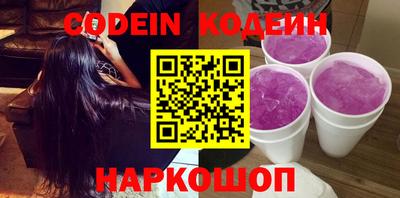 меф VHQ Тверь